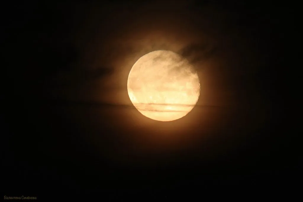 Такое разное небо