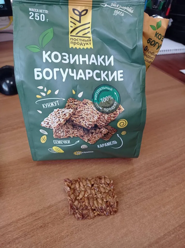 Где, что и когда купить в Москве