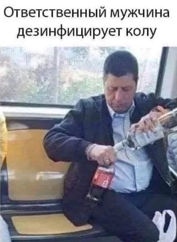 Посмеялся сам - поделись с другом!!!