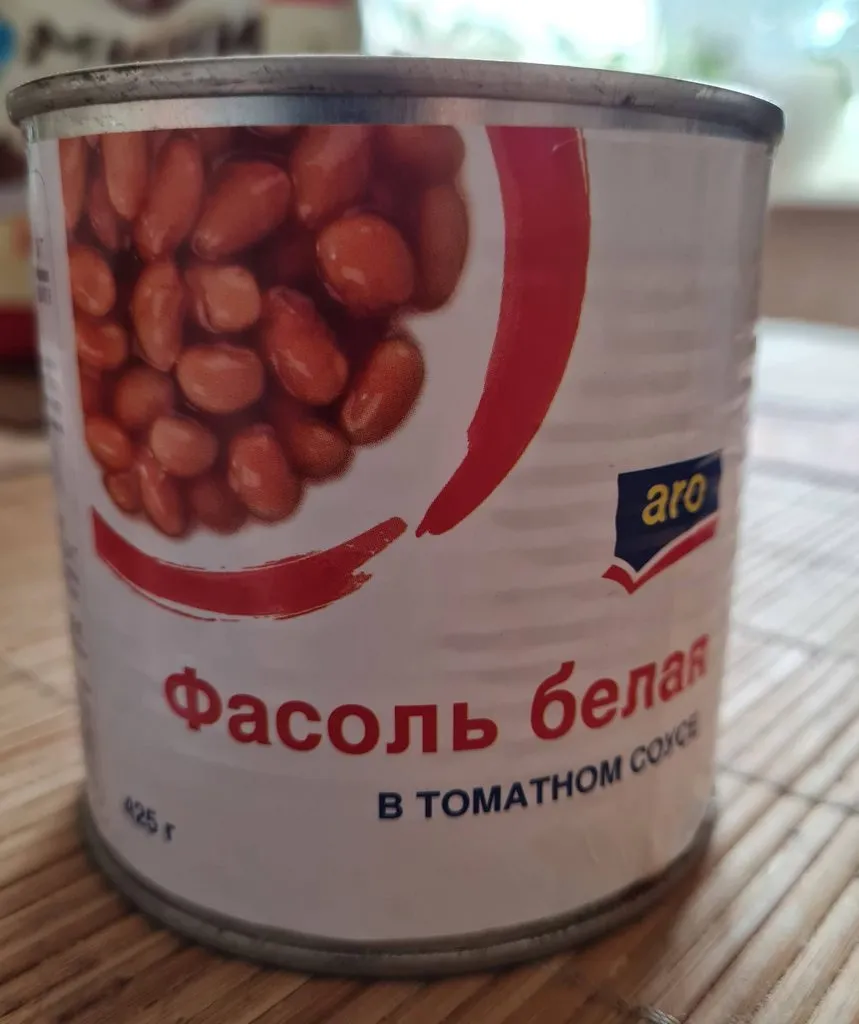 Где, что и когда купить в Москве