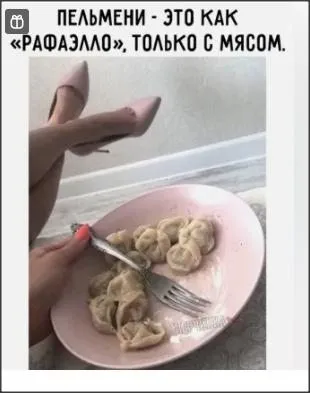 Посмеялся сам - поделись с другом!!!