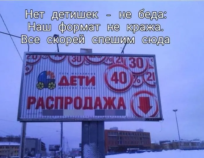 Всюду рифмы