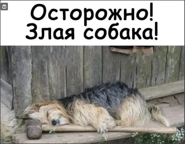 Посмеялся сам - поделись с другом!!!