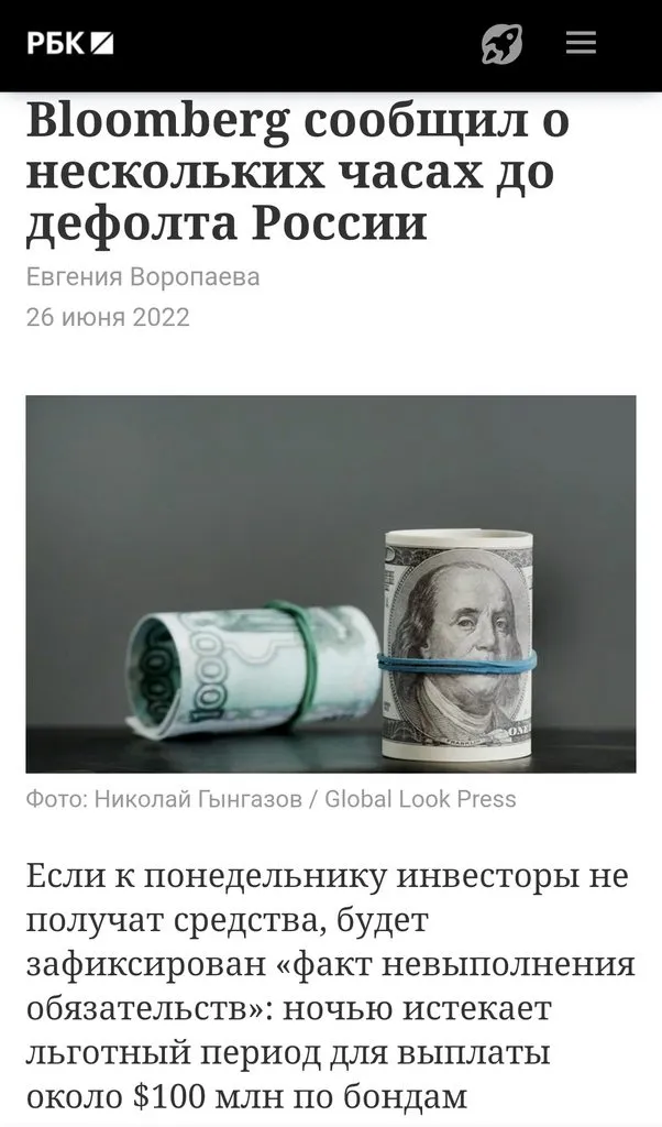 Где, что и когда купить в Москве