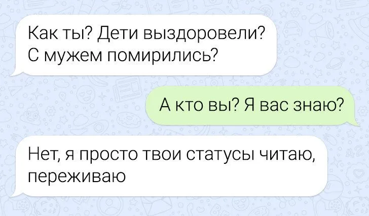 Посмеялся сам - поделись с другом!!!