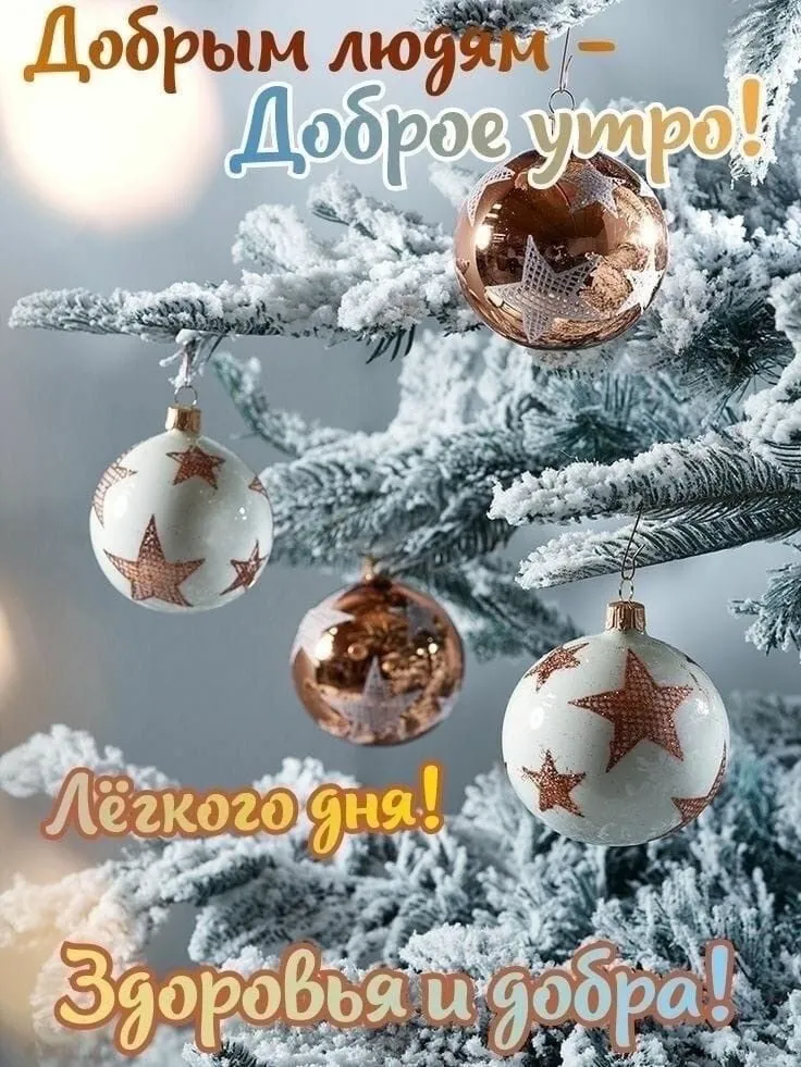 Tapтaлeтки & Ко