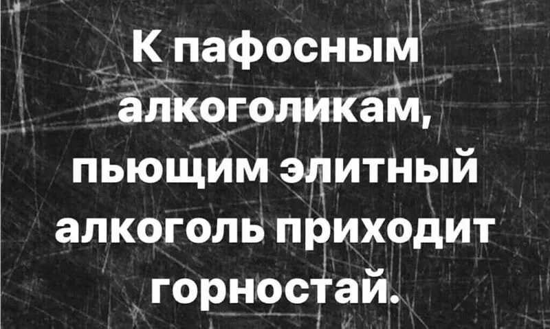 Посмеялся сам - поделись с другом!!!