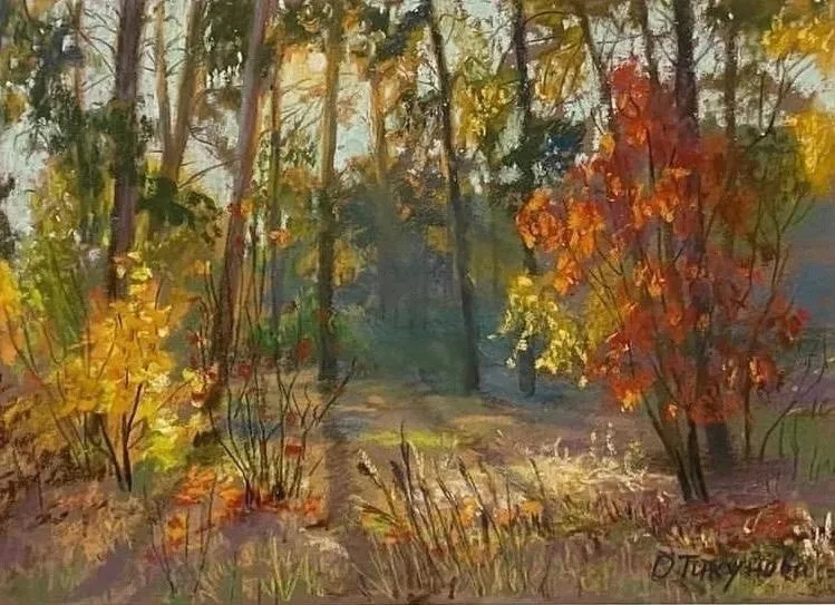Арт галерея