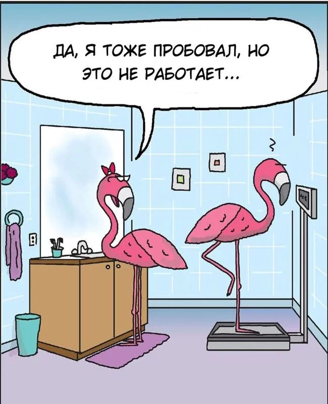 Посмеялся сам - поделись с другом!!!
