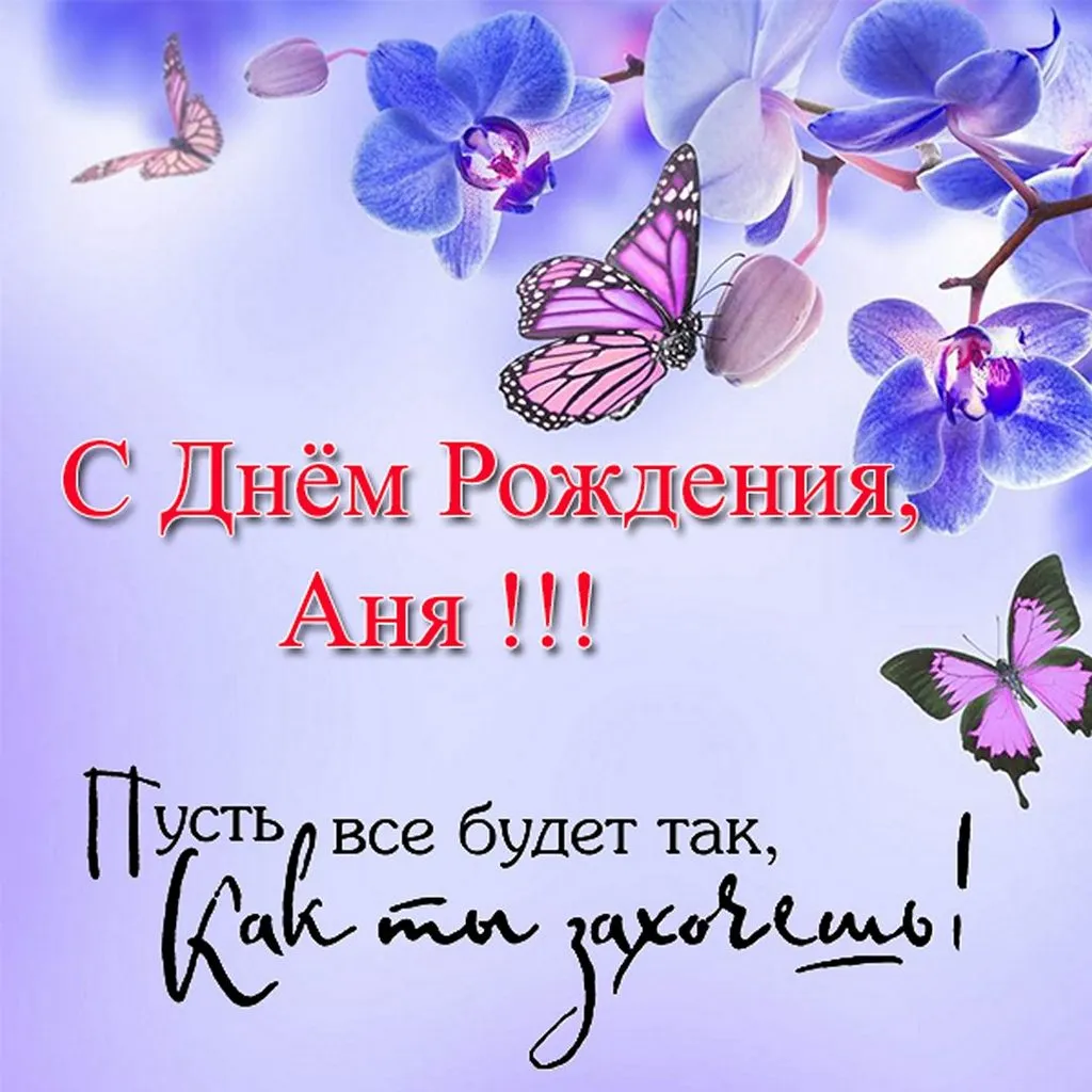 Tapтaлeтки & Ко