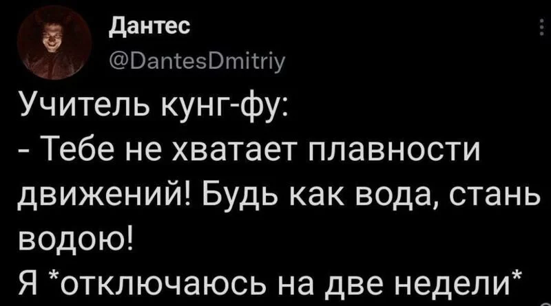 Посмеялся сам - поделись с другом!!!