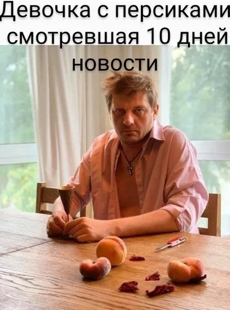 Посмеялся сам - поделись с другом!!!