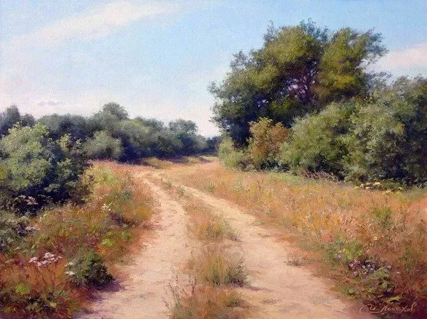 Арт галерея