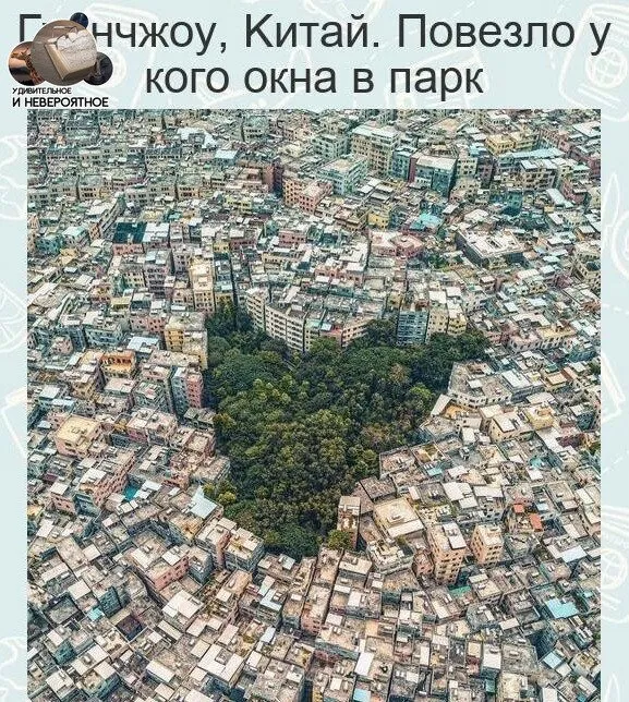 Посмеялся сам - поделись с другом!!!