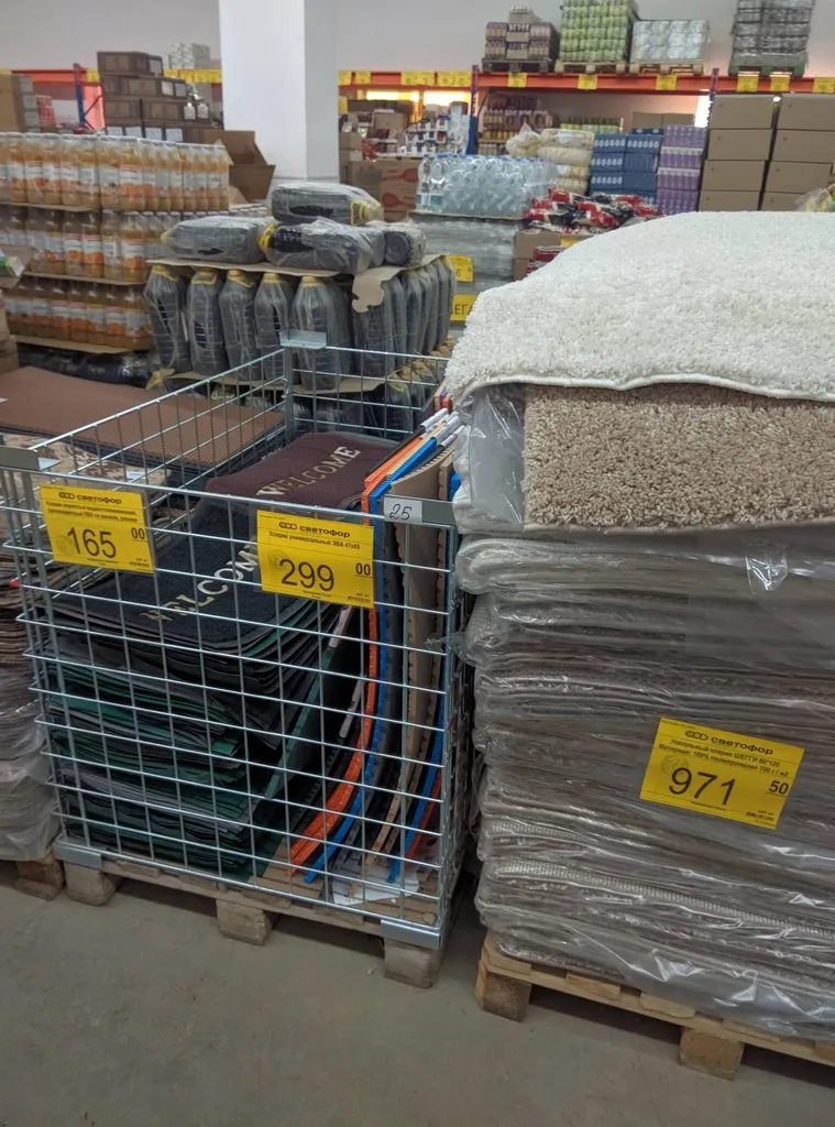 Хорошие и не очень покупки в магазинах экономкласса типа Светофора или Фикс Прайса