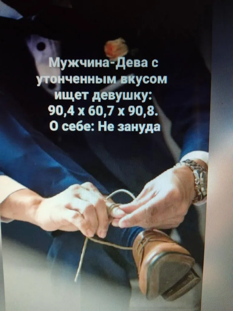 Посмеялся сам - поделись с другом!!!