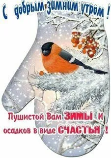 Кафе «У пани Сони»