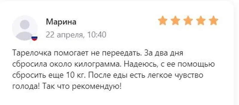 Кто имеет опыт покупки товаров на Wildberries?