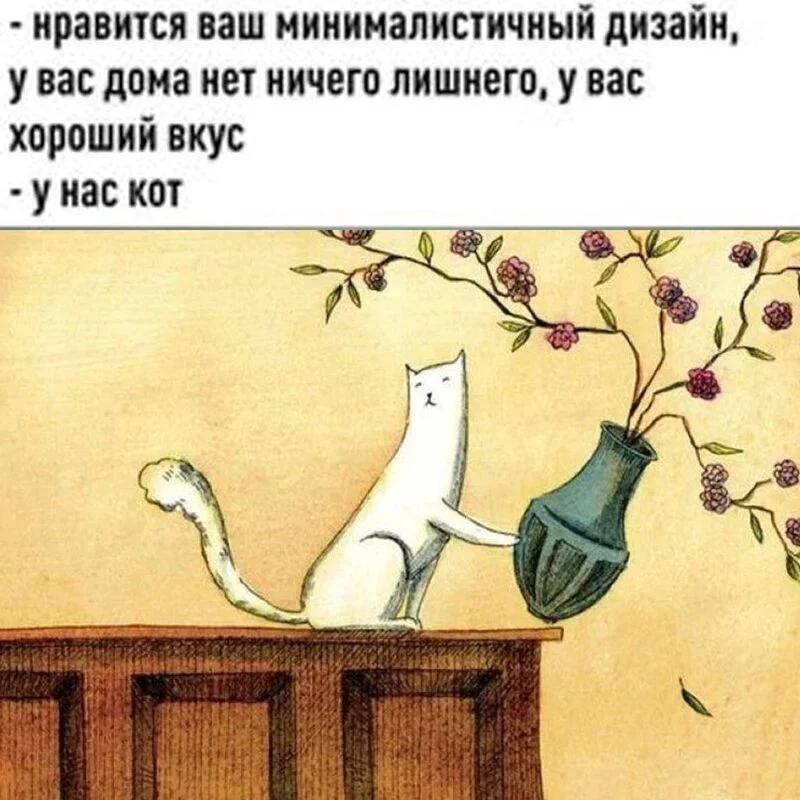 Посмеялся сам - поделись с другом!!!