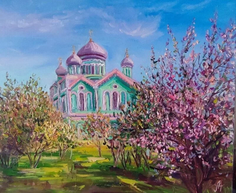 Арт галерея
