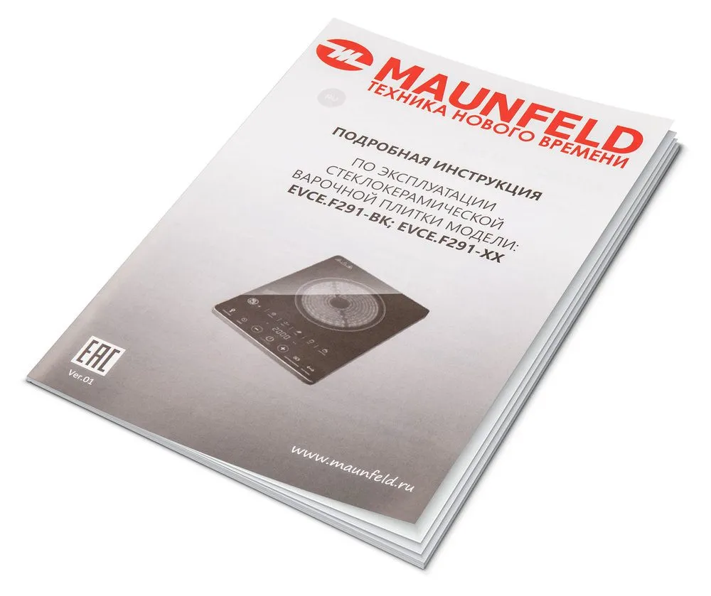 Электрическая стеклокерамическая плитка Maunfeld EVCE.F291-BK