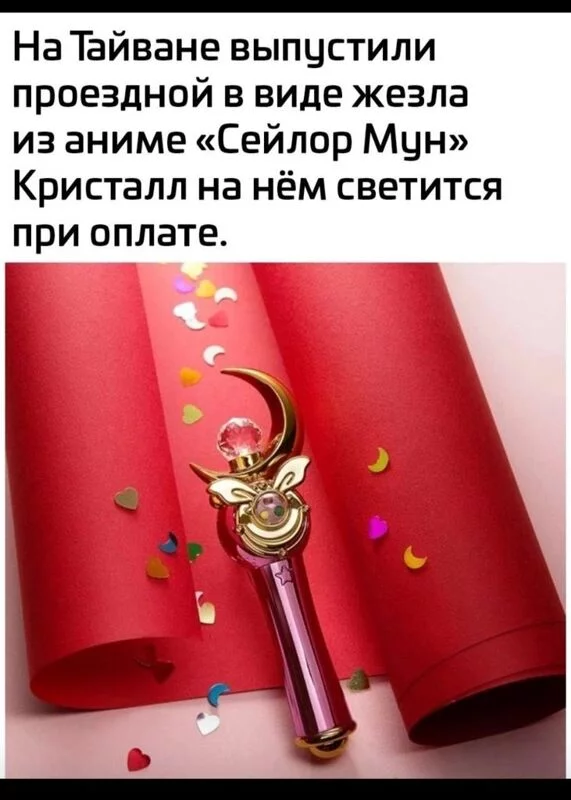 Посмеялся сам - поделись с другом!!!
