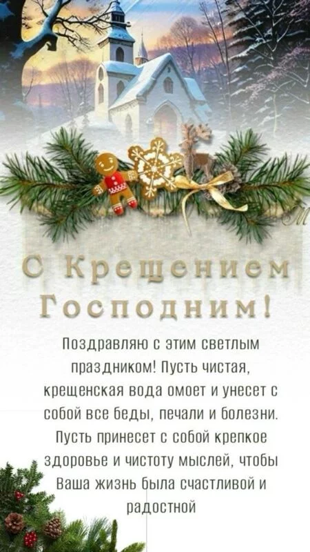 Кафе "У пани Сони"