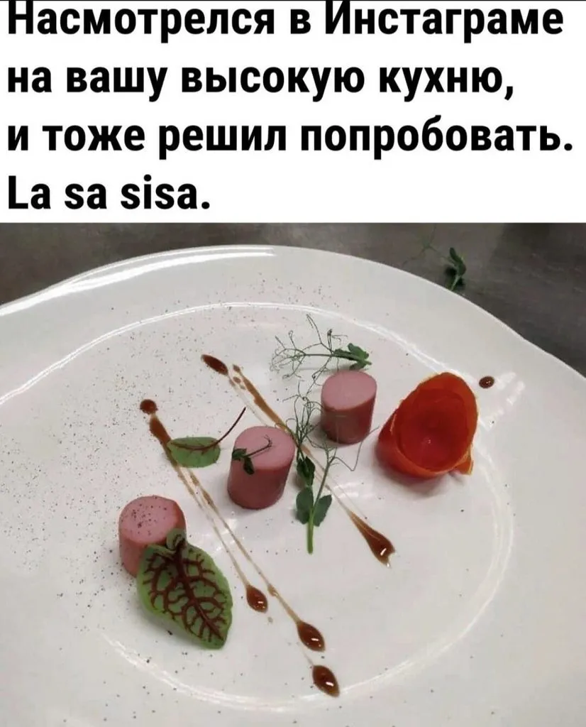 Посмеялся сам - поделись с другом!!!
