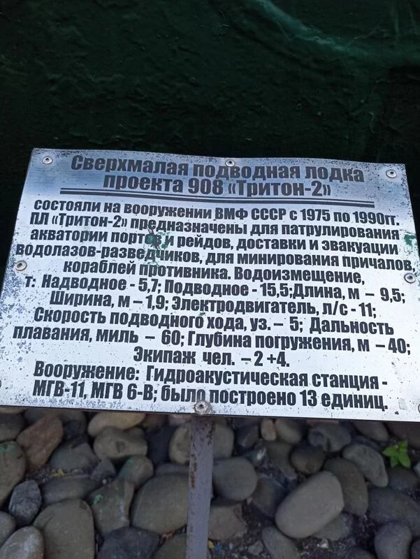 Владивосток - "золото" Дальнего Востока