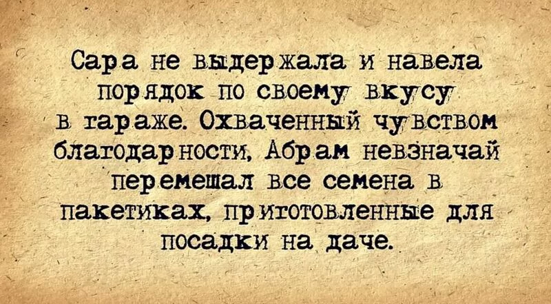 Посмеялся сам - поделись с другом!!!