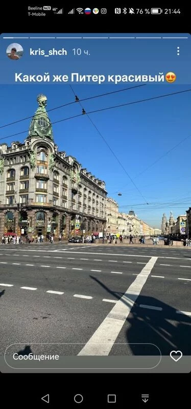 Tapтaлeтки & Ко
