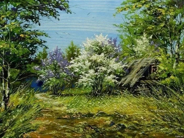 Арт галерея