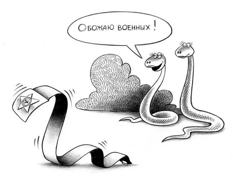 Посмеялся сам - поделись с другом!!!