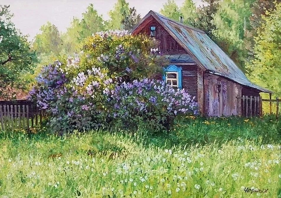 Арт галерея