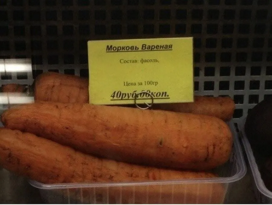 Посмеялся сам - поделись с другом!!!