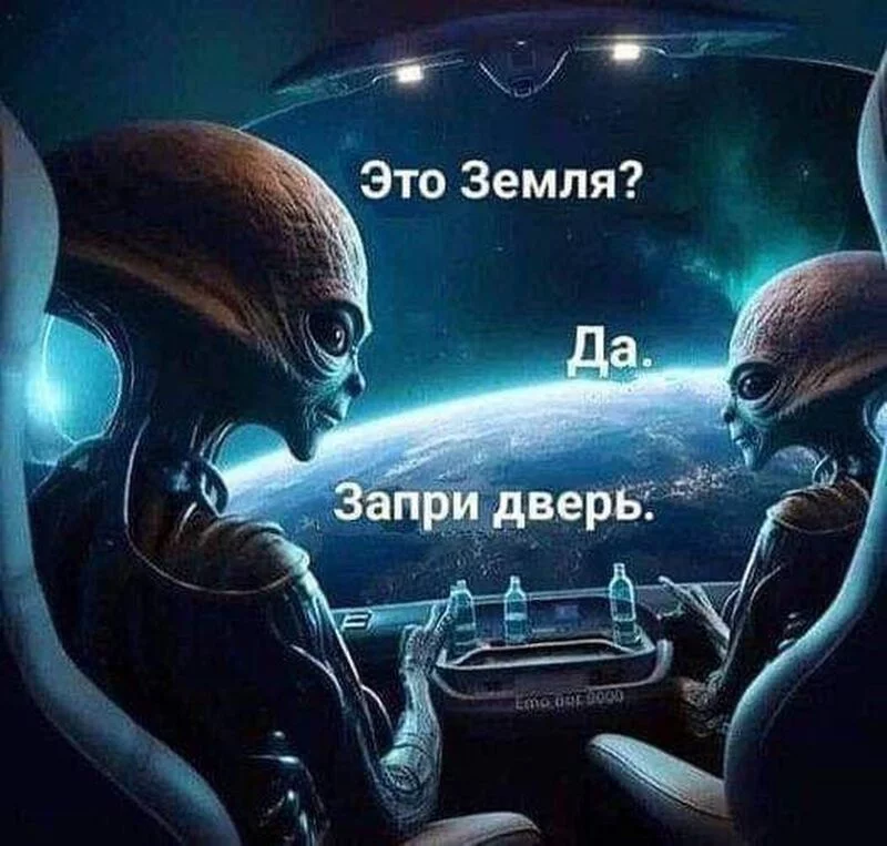 Посмеялся сам - поделись с другом!!!