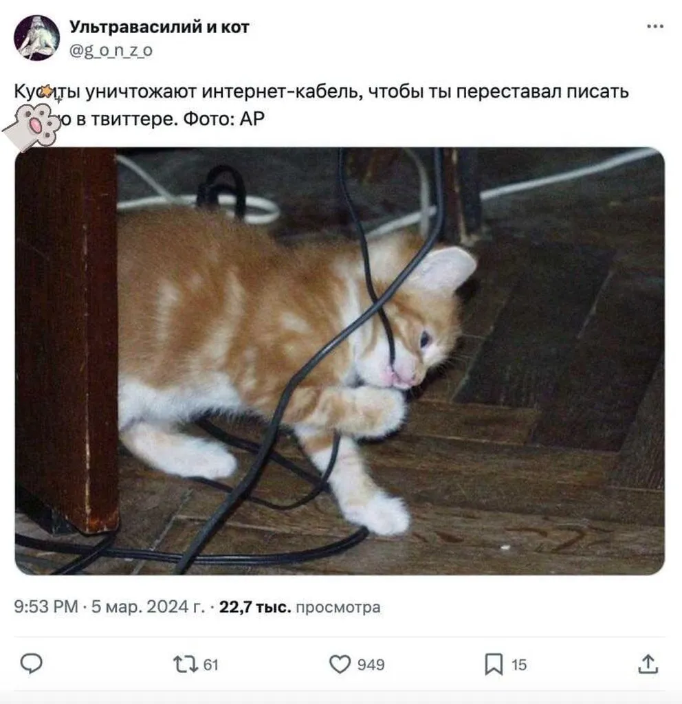 Посмеялся сам - поделись с другом!!!