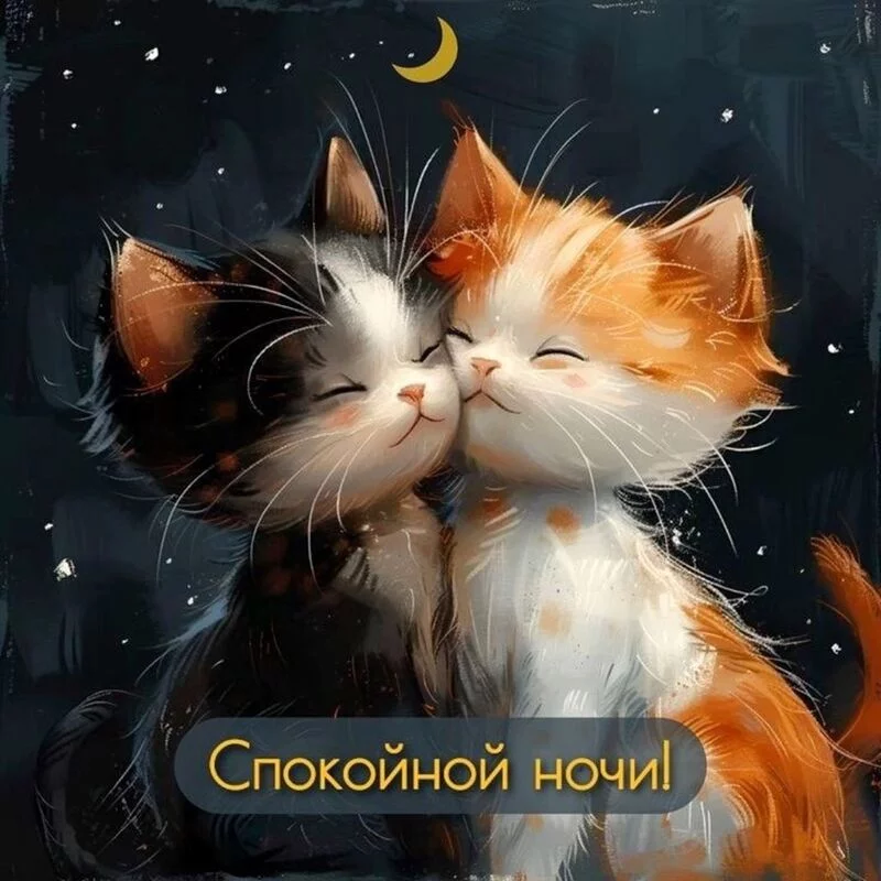 Кафе "У пани Сони"