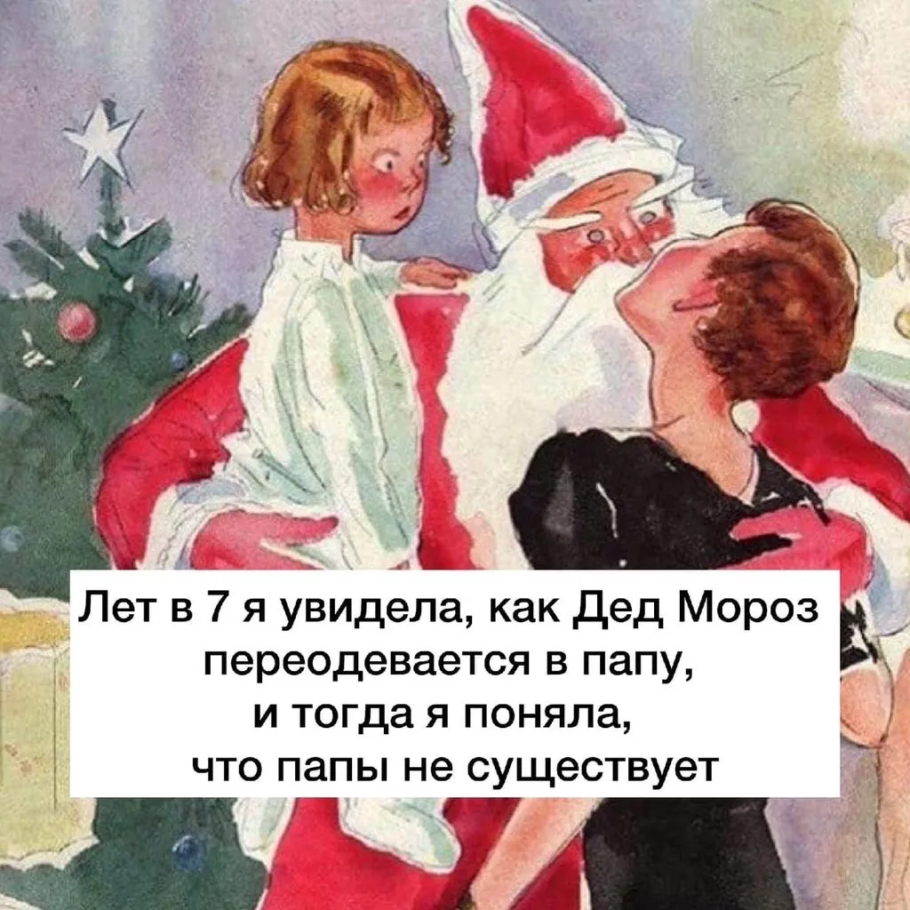 Посмеялся сам - поделись с другом!!!
