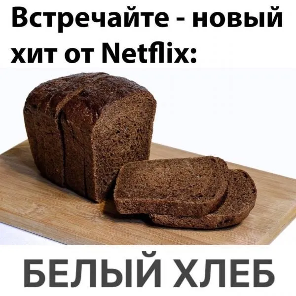 Посмеялся сам - поделись с другом!!!