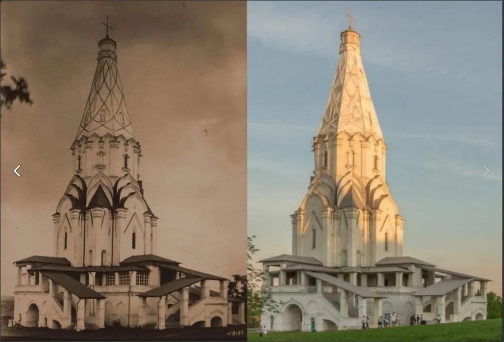 Коломенское
