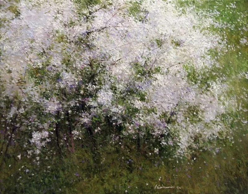 Арт галерея