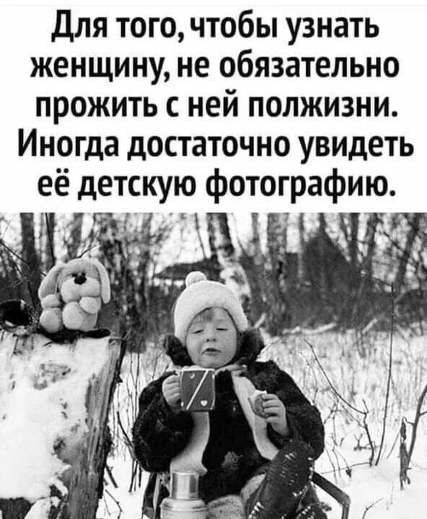 Посмеялся сам - поделись с другом!!!