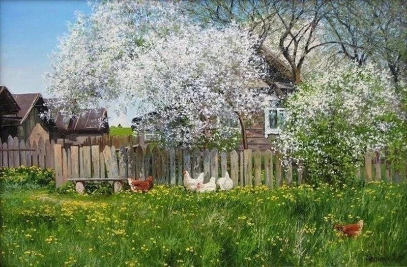 Арт галерея