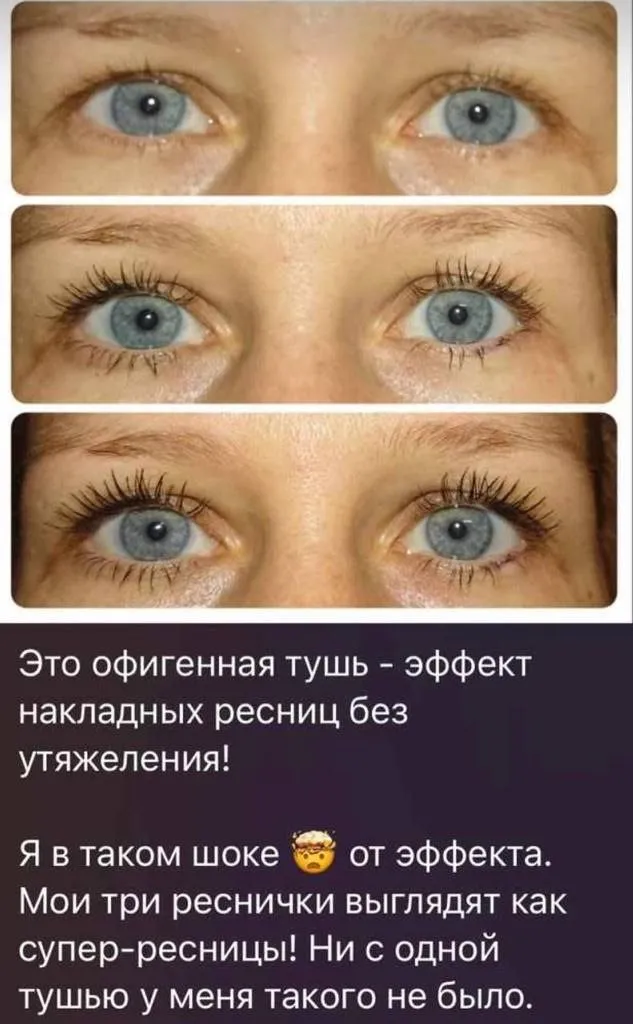 Greenway (Гринвэй)