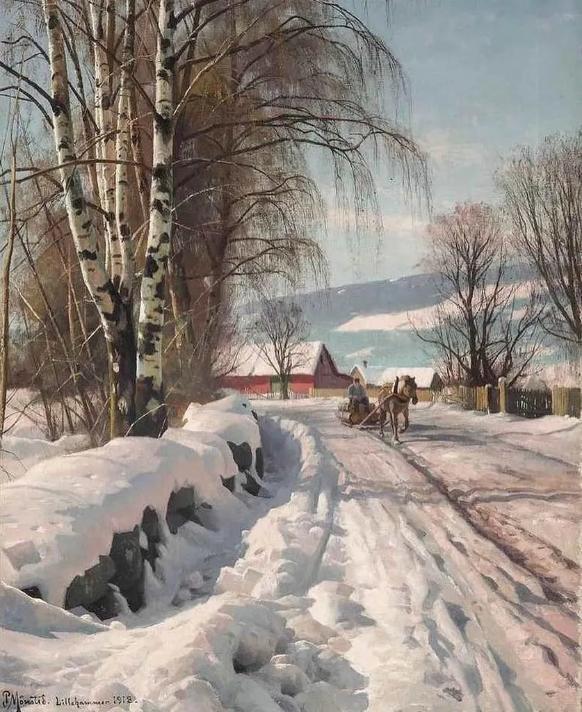 Арт галерея
