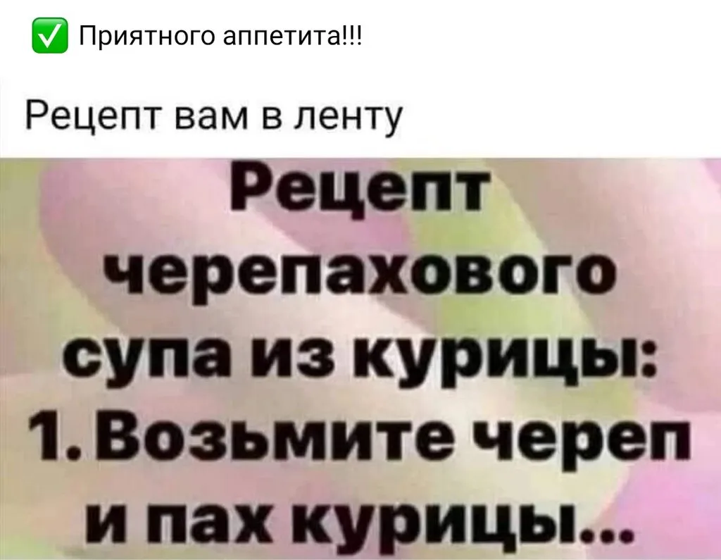 Посмеялся сам - поделись с другом!!!