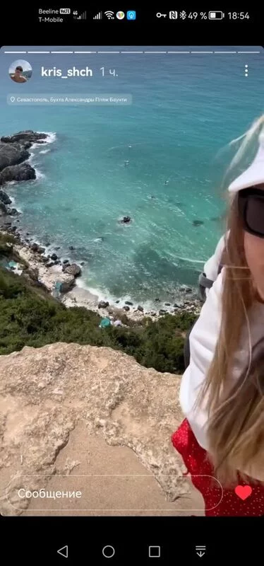 Чайная беседка