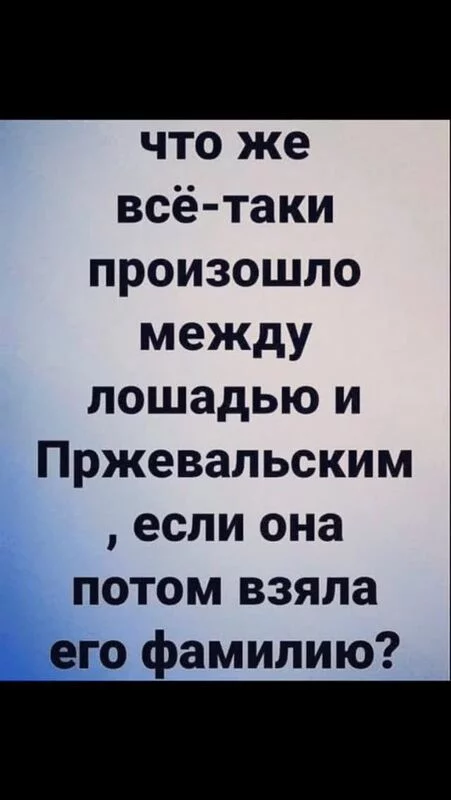 Посмеялся сам - поделись с другом!!!