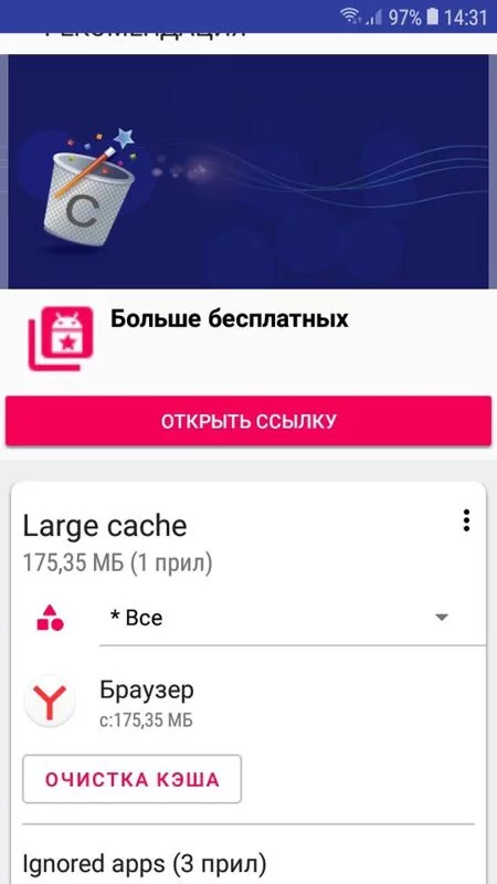 Компьютер умер или заболел? Экспресс-помощь!